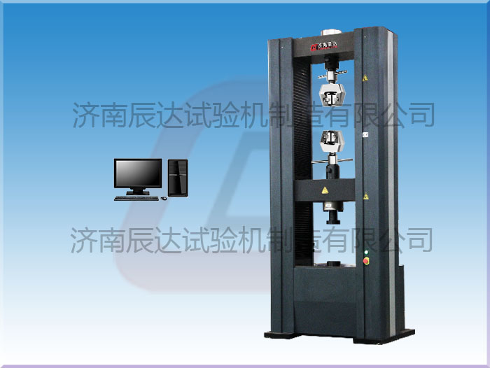 電子萬能試驗機與液壓萬能試驗機的區別是什么?