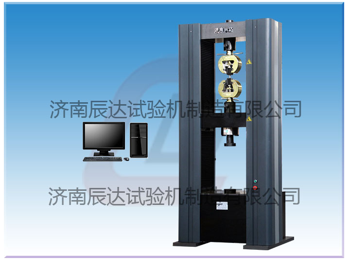 有關電子萬能試驗機的保養方法你知道多少呢?