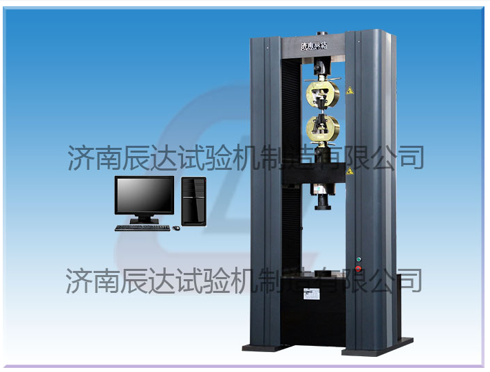 如何正確維護電子萬能試驗機?