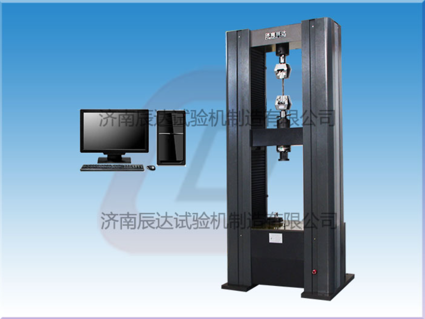 WDW-200M微機控制電子試驗機對安裝環境有哪些要求?