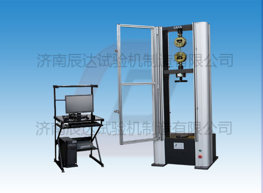 WDW-10M萬能拉力試驗機具備那些功能?日常使用中還有哪些注意事項?