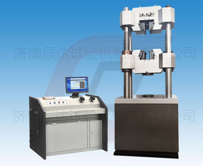 要怎么選擇靠譜的WEW-600B拉伸萬能試驗機廠來購買產品？