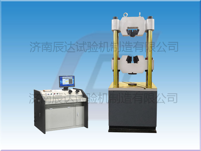 WEW-600D微機(jī)屏顯液壓萬能試驗(yàn)機(jī)易損部件有哪些?日常使用中要怎么去保養(yǎng)?