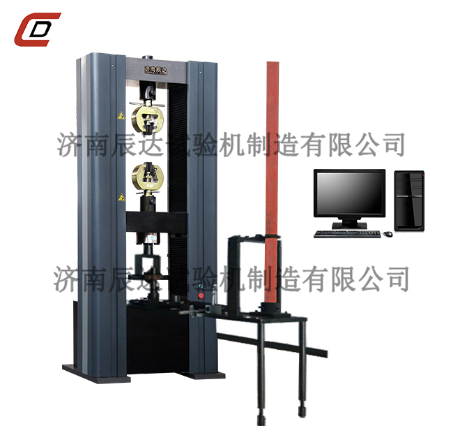 10噸鋼管腳手架試驗機具備那些功能?